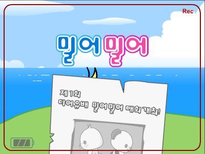 6VPC-27N5-5ATJ 截图 7/8