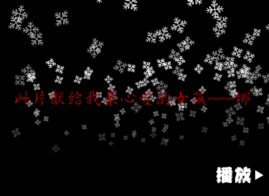 王杰：手足情深（阿甘） 截图 6/8