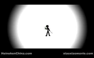急速链接 截图 3