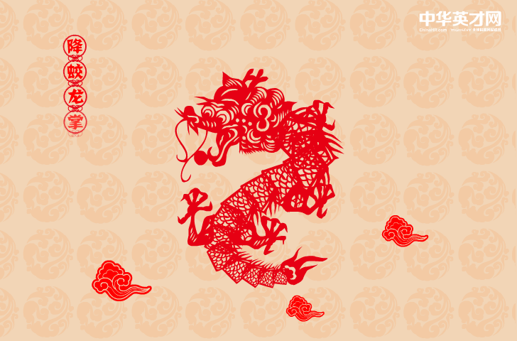 春节VS剪纸（不要骗我） 截图 1/6