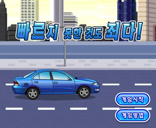 R495-7ABH-ZQN9 截图 7/8