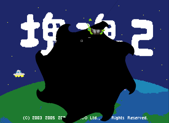 44NP-KQ1V-FEYX 截图 3/8