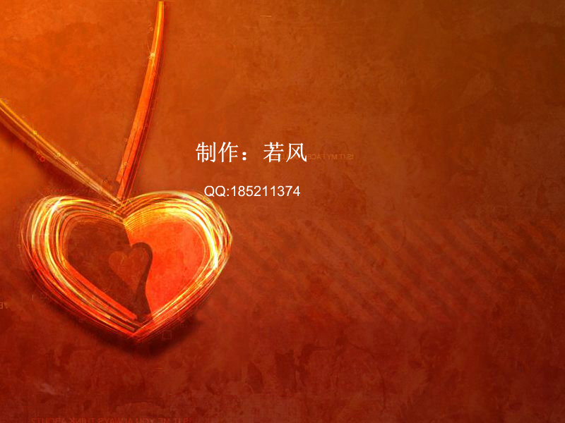 FLASH相册 思念也不行 截图 2