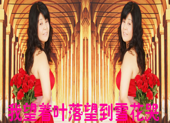 寂寞是你给的苦（动漫习作） 截图 2/8