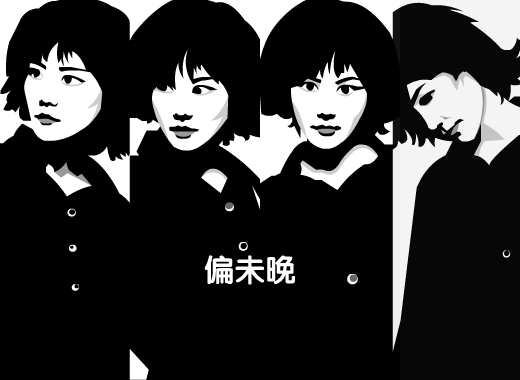 TASJ-XFAA-MAD5 截图 6/8