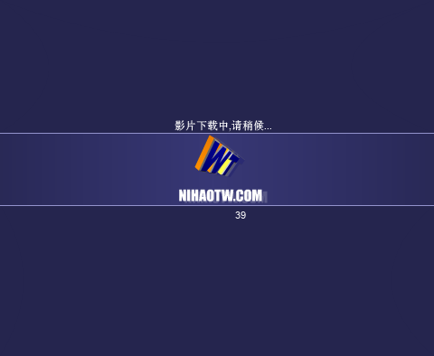 统一会带来什么好处（易拉罐） 截图 1/7