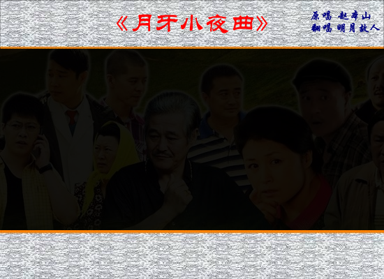 象牙山（jxyiyjp） 截图 4/6