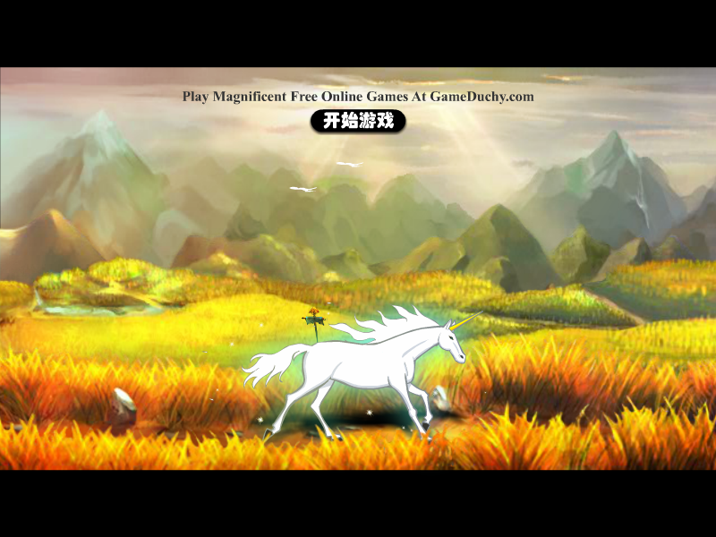 愤怒的布丁 截图 6/8