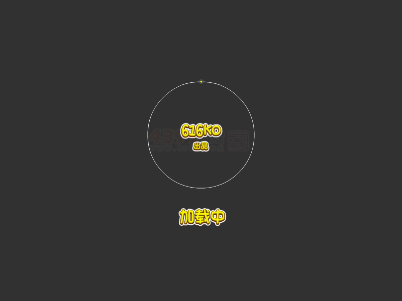 千瑞跑跑跑 截图 6/6