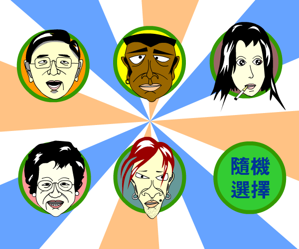 发泄（道路） 截图 8/8