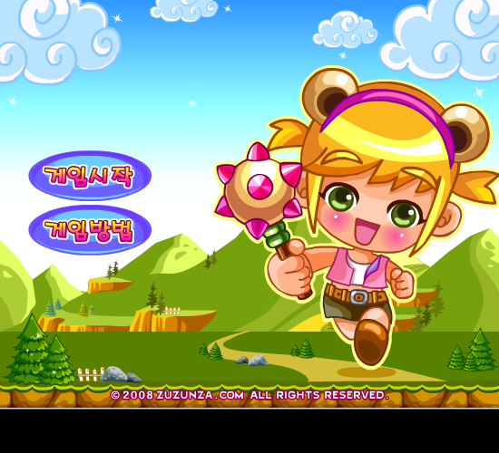 小魔女巴菲农场冒险 截图 5/6