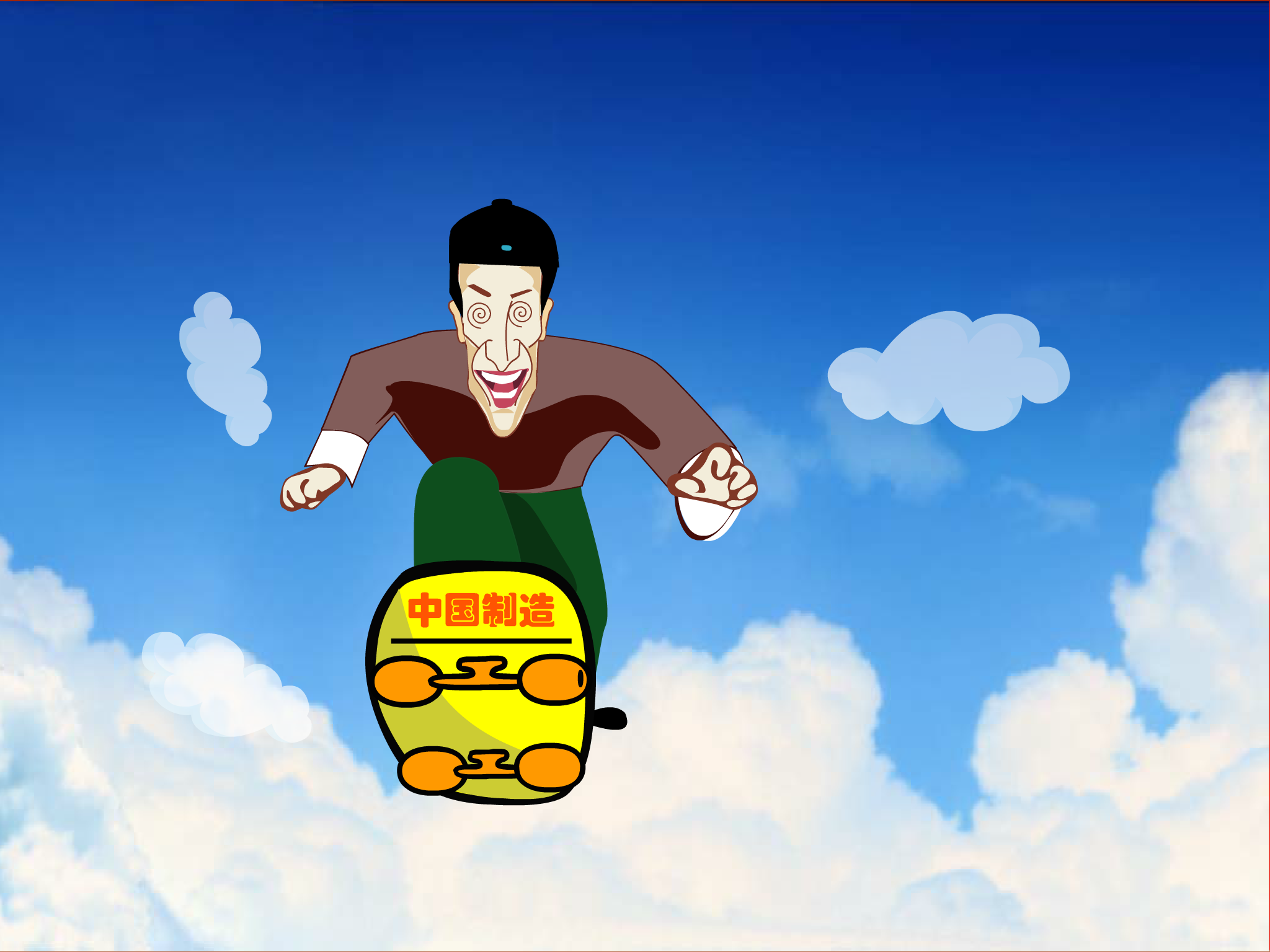 赵丽蓉小品上 《搞笑类一》 截图 1/8