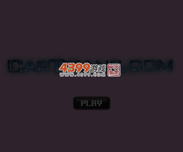 幽灵骑士 截图 1/8