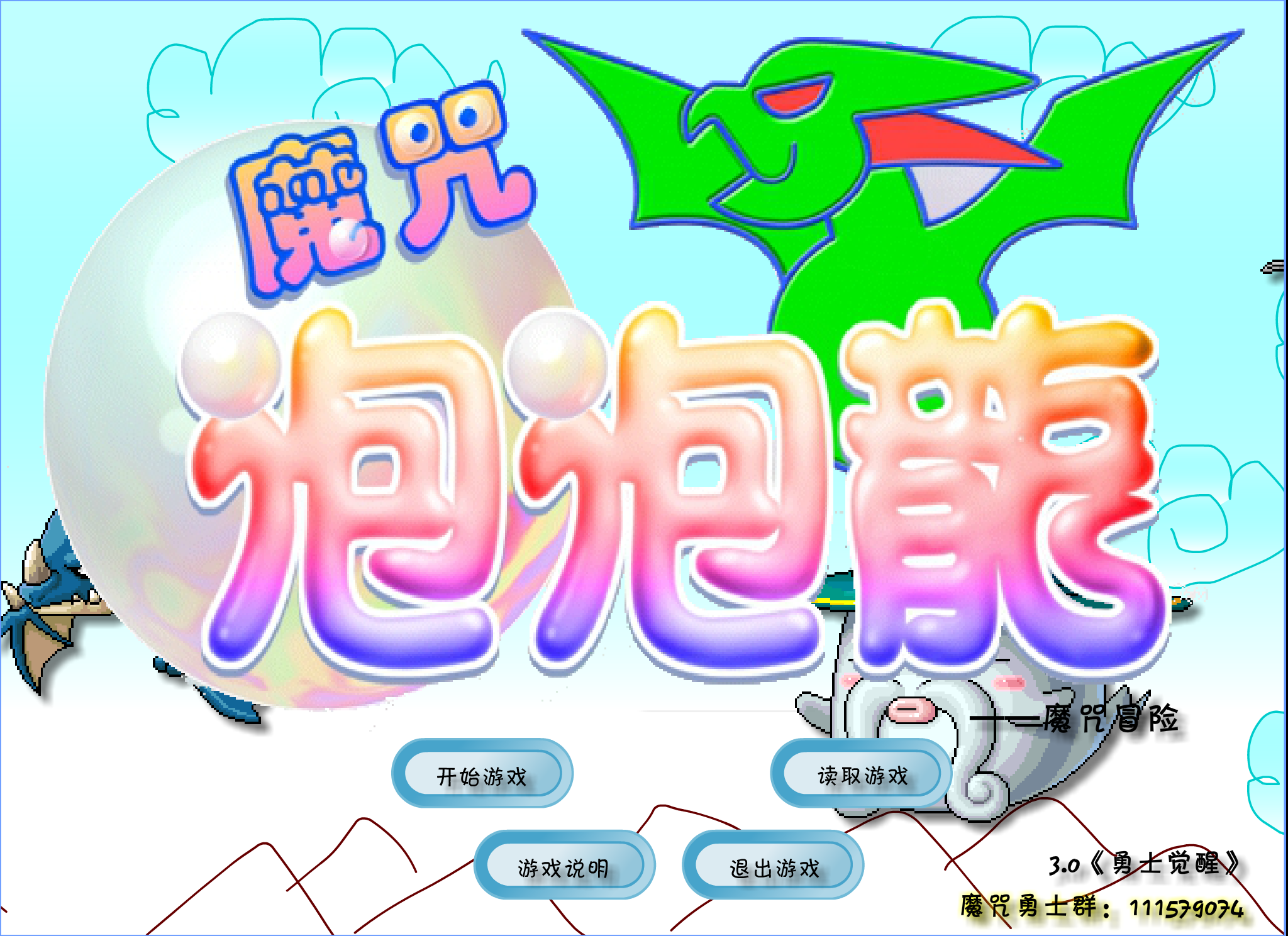 F2S4-06CS-0T88 截图 6/7