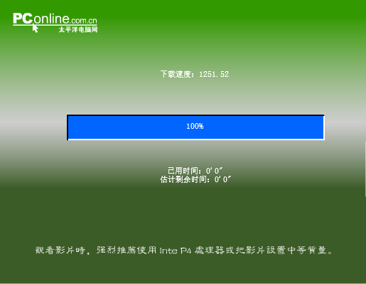 西部牛仔 截图 1
