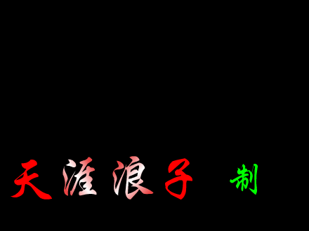 H894-VTNC-XN6J 截图 3/4