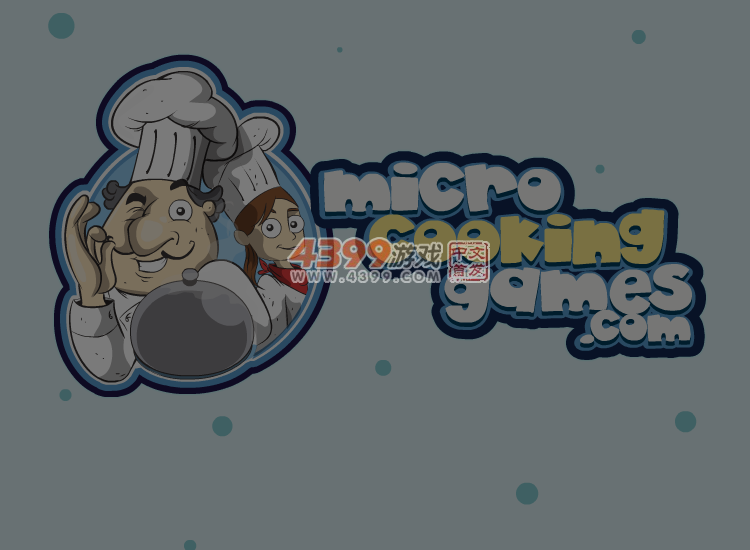 甜品店 截图 1/8