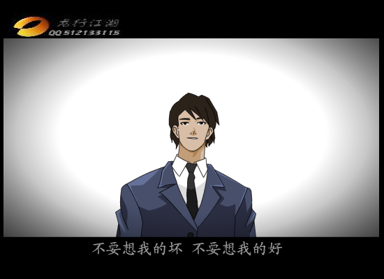 抽身（512133115） 截图 2/8