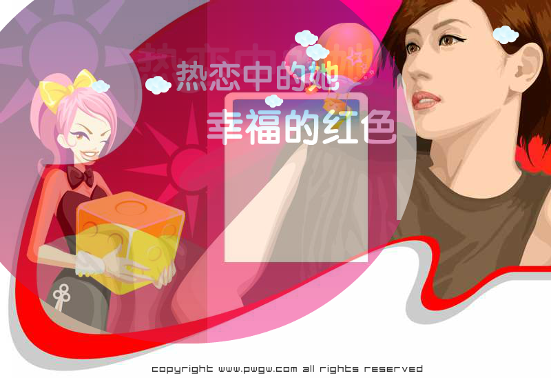 数码产品广告－情人节的礼物（lixuguang） 截图 4/8