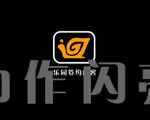 外来鸡仔本地鸭（SKY） 截图 4/8