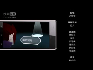 HPGT-Z28M-EH3K 截图 6/8