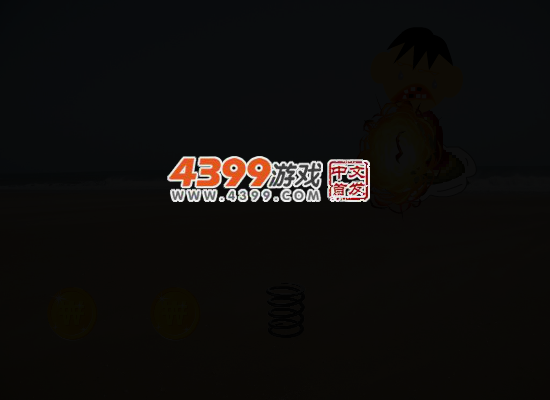 幽幽寻宝记 截图 4/8