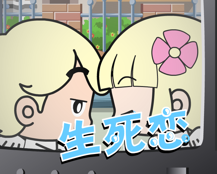 SZP1-9PF9-ZTZD 截图 7/8