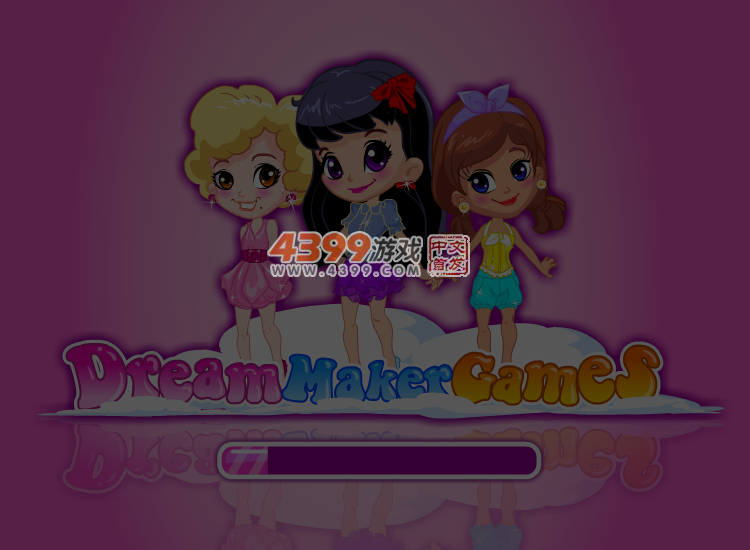 艾利的花 截图 5/6