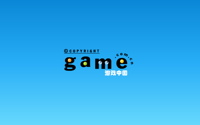 丢失的小狗 截图 6/8