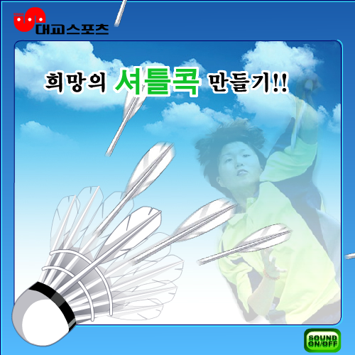M9DX-7Q36-HECC 截图 3/6