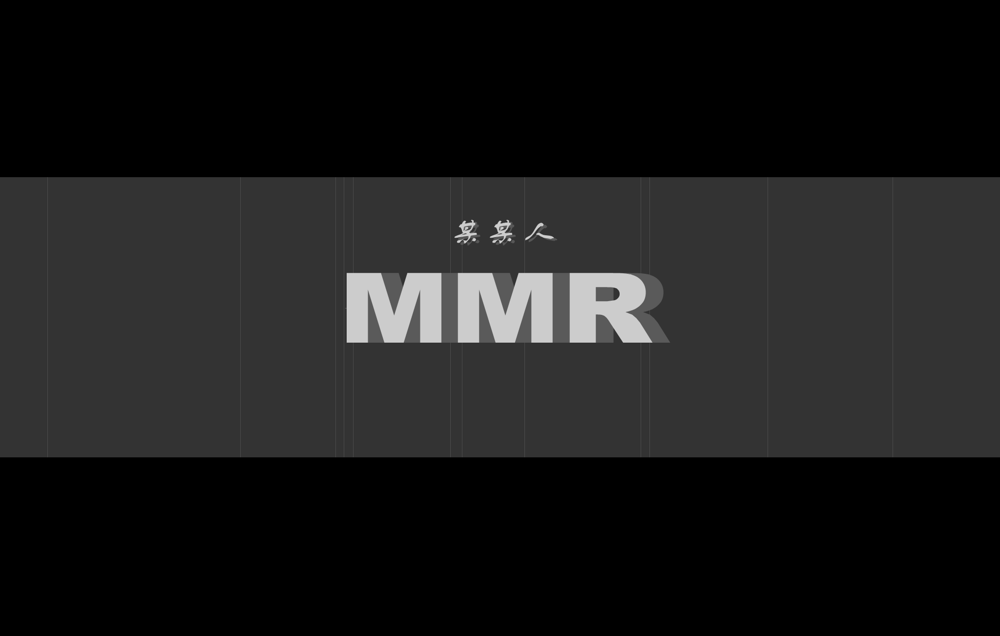 沧海一声笑（cloudygg） 截图 3/8