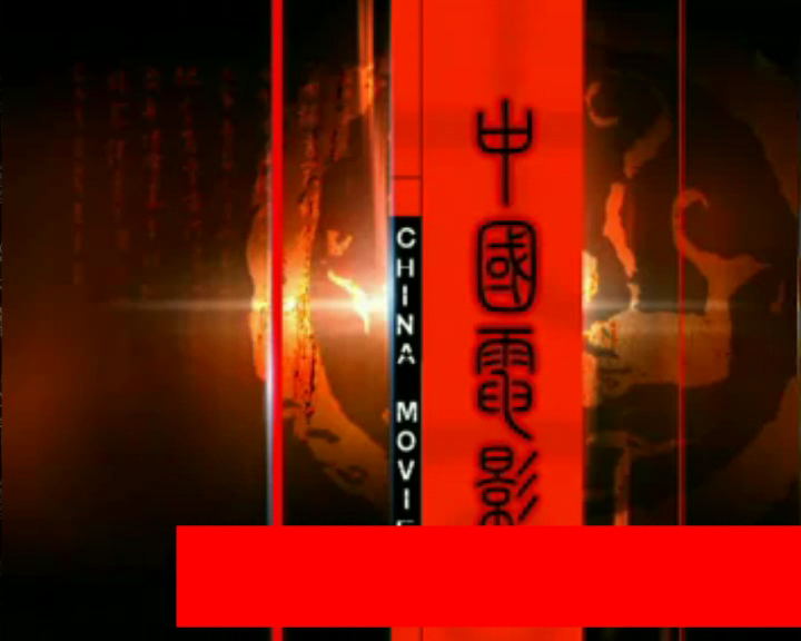 毕业作品（刘方勇） 截图 2/8