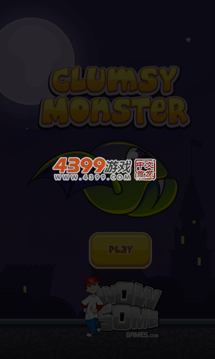 笨拙小怪 截图 5/6