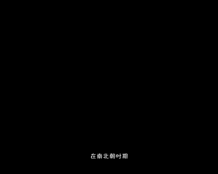 小小动画（水杉） 截图 7/7