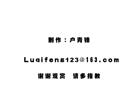 小小接招（卢青锋） 截图 4/8