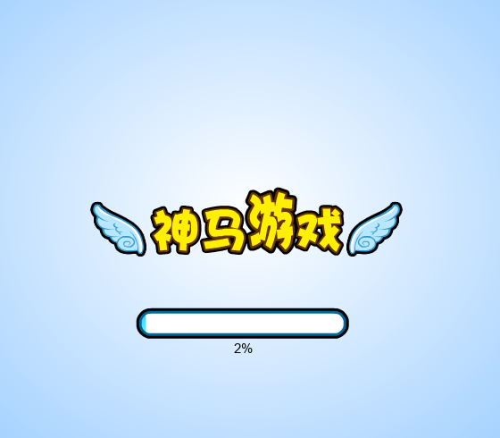 痛打小萌怪 截图 2/8