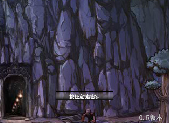 地下城与勇士阿修罗篇 截图 3/8