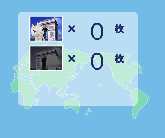 旅游猫照相1 截图 8/8