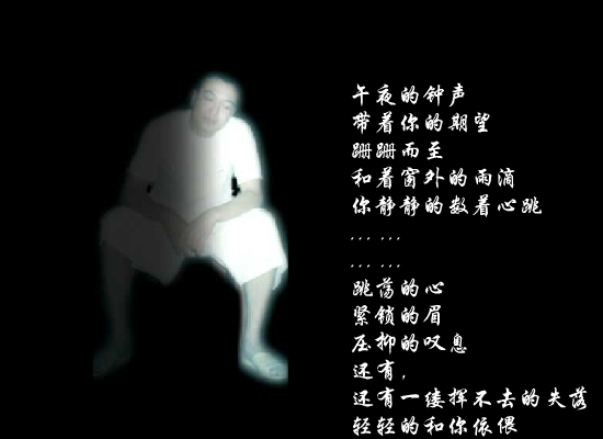 MTV：我想我是海（李小虎） 截图 6/7