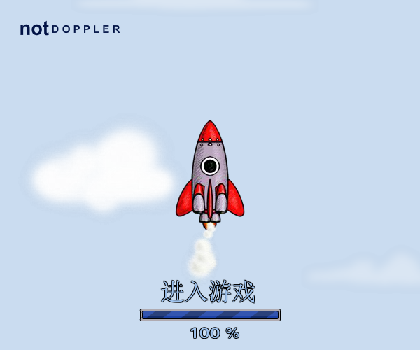 科学家造火箭中文版 截图 2/8