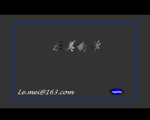 MTV：想起(江美琪)（乐美） 截图 4/8