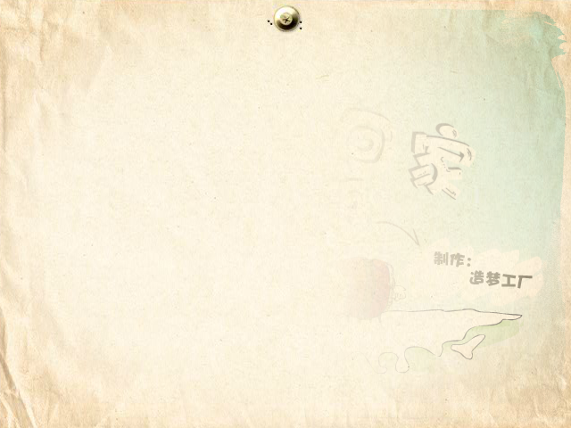 送小羊回家圣诞版 截图 5/7