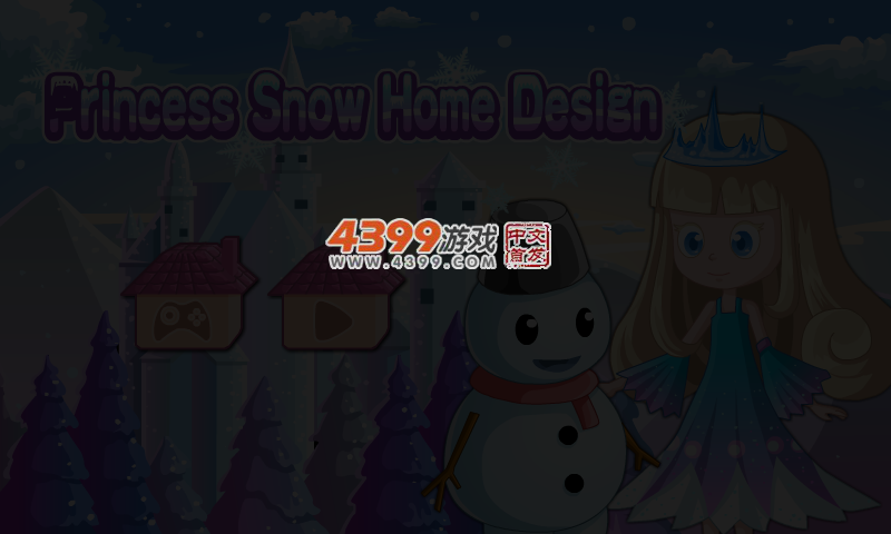 冰雪公主娃娃屋设计 截图 3/5