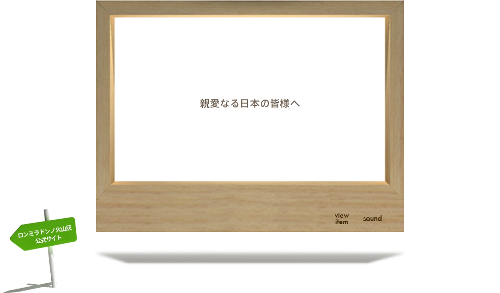 逃出神秘工房 截图 1/3