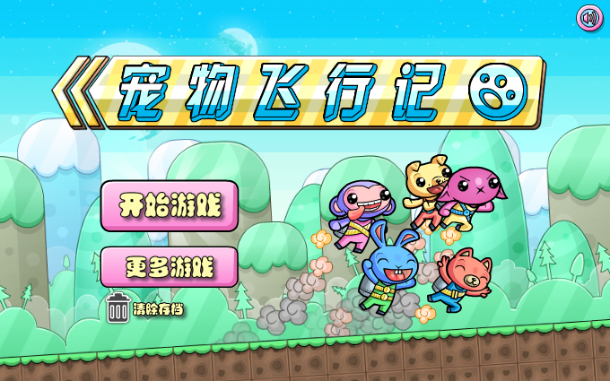 3KM9-B0B5-BBWG 截图 7/8