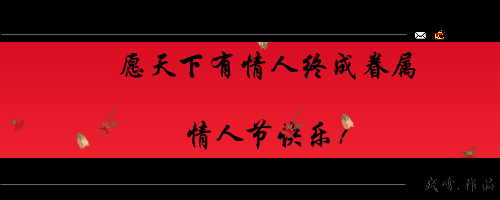 谢霆锋：要我怎么忘了她（不详） 截图 4/8