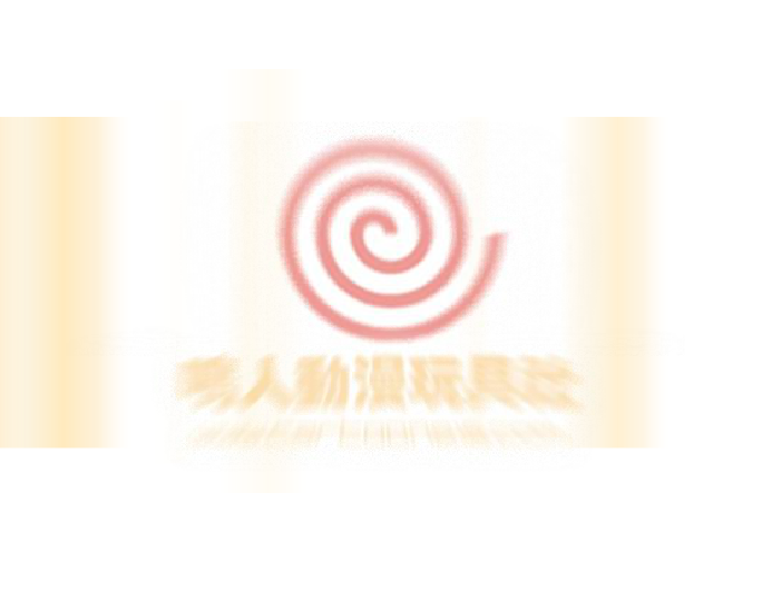 猪之旅（维格数码） 截图 2/8