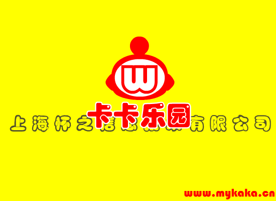 卡卡乐园-母亲节（上海怀之信息技术有限公司） 截图 5/8