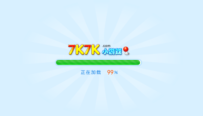 无敌四驱车 截图 2/4