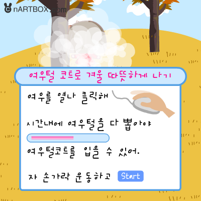 PRKY-SQZT-3NQP 截图 2/8
